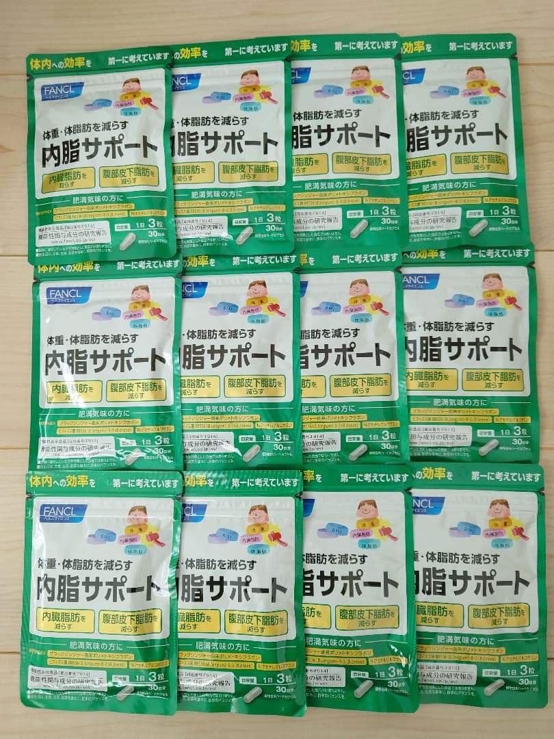 ファンケル 内脂サポート 30日分 90粒 36袋