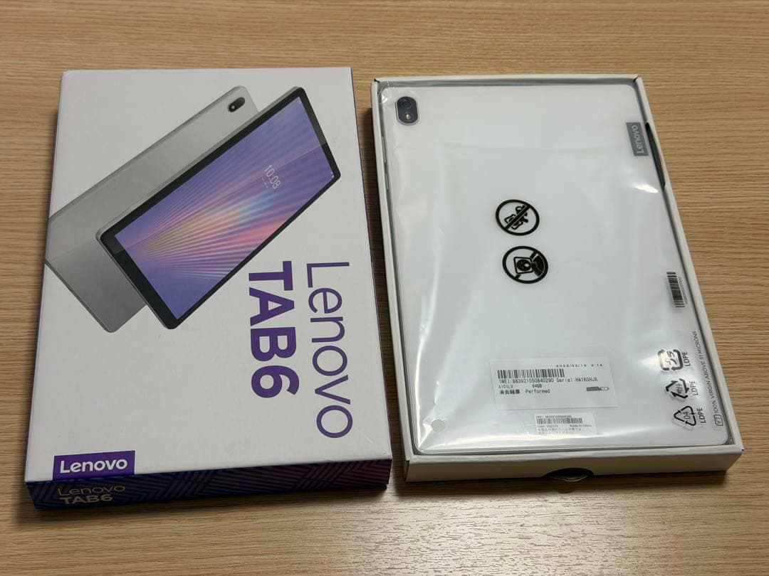 Androidタブレット本体 Lenovo TAB6 WiFi+Cellular White-