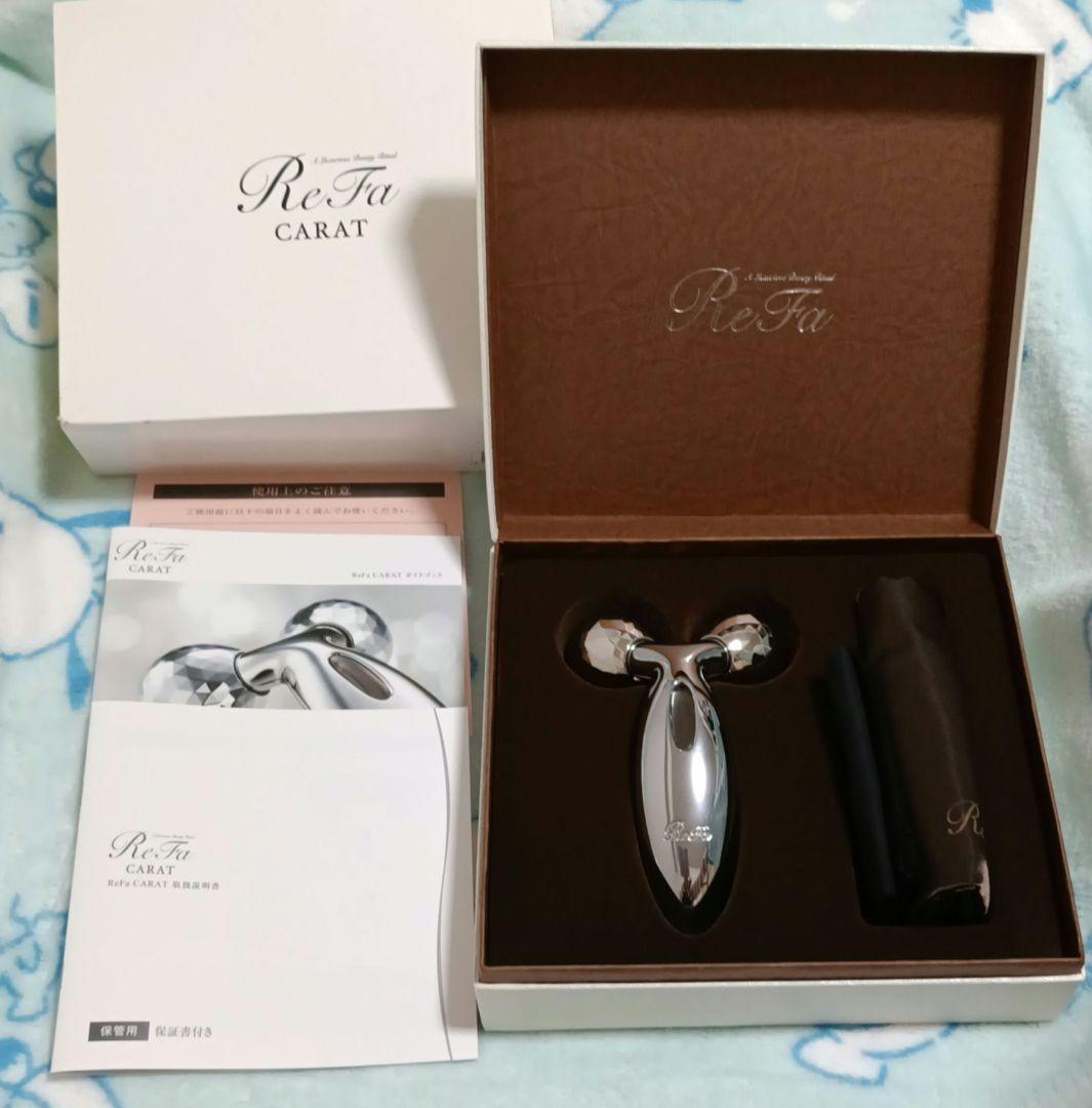 【正規品】ReFa CARAT 美顔ローラー