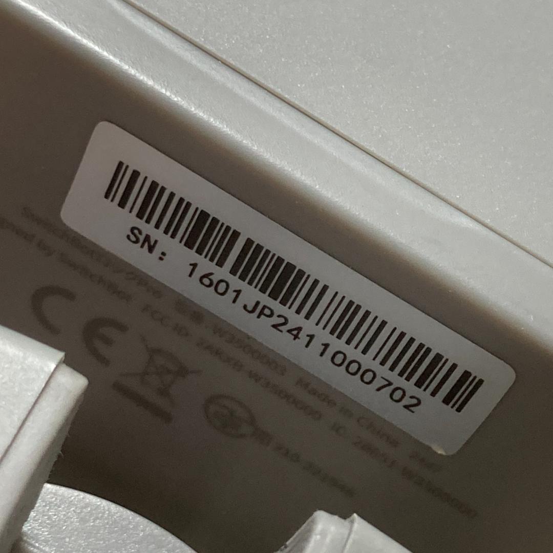 SwitchBot ロック Pro スマートキー W3500003