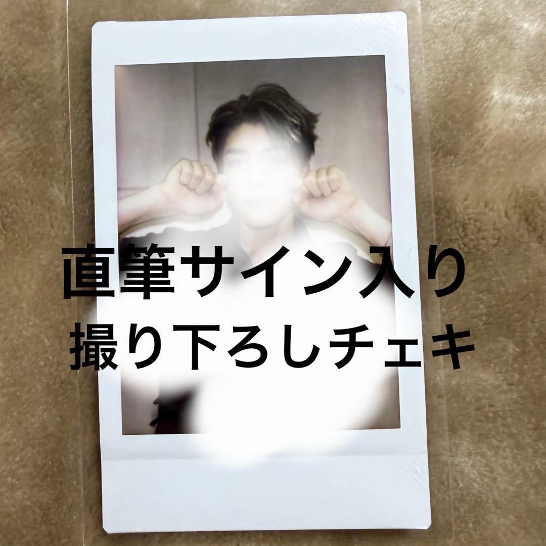 &team MAKI トレカ 月狼 撮り下ろし チェキ