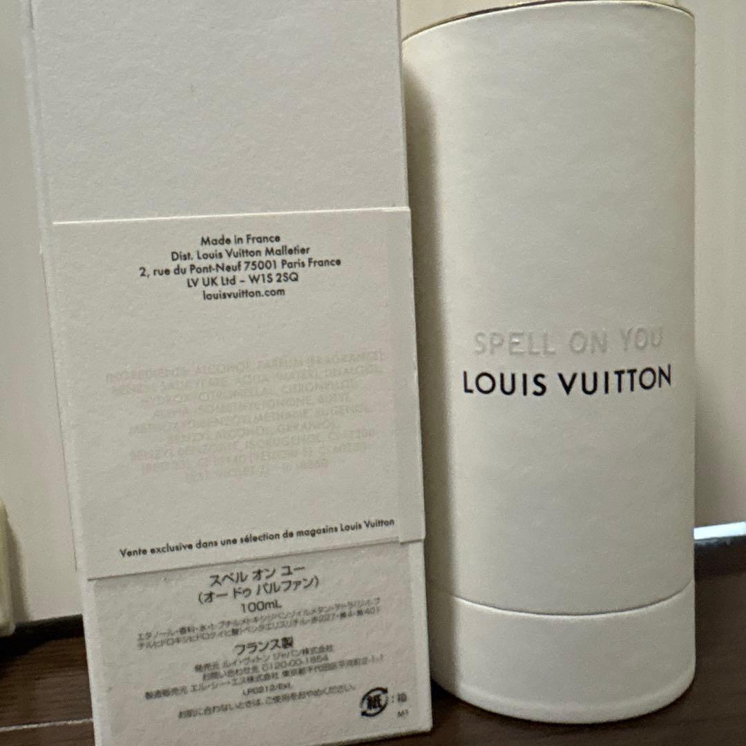 lv スペルオンユー100mL