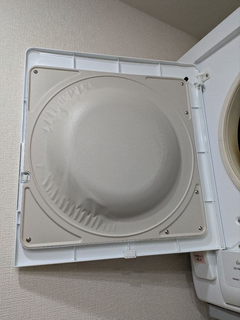 HITACHI 日立　除湿形電気衣類乾燥機 DE-N60WV 2020年製6kg