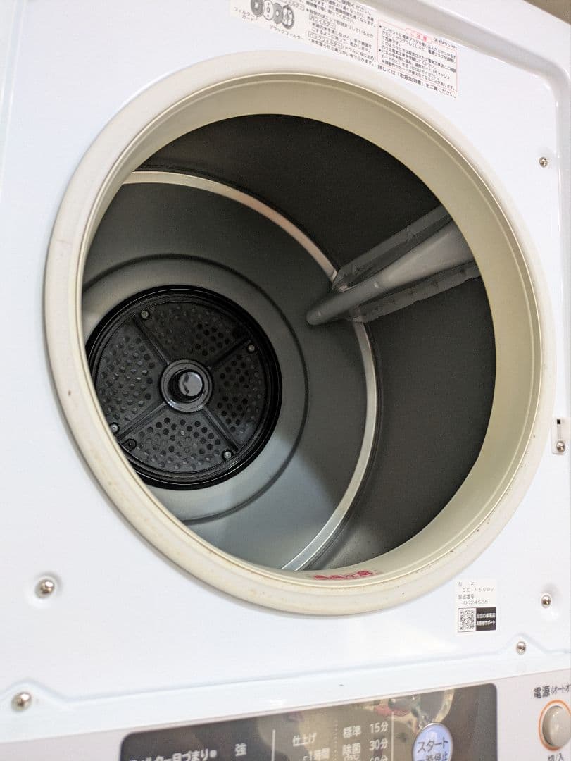 HITACHI 日立　除湿形電気衣類乾燥機 DE-N60WV 2020年製6kg