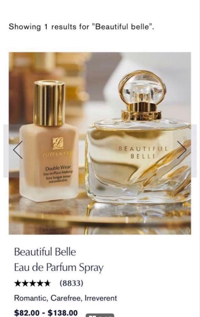 エスティローダー　ビューティフル ベル オーデ パフューム スプレィ50 ml