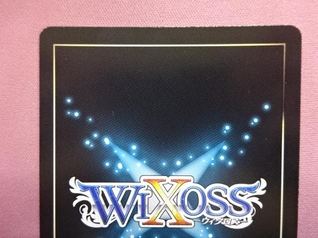 ウィクロス 猫塚ヒビキSR 4枚まとめ 44-JD0302-08C