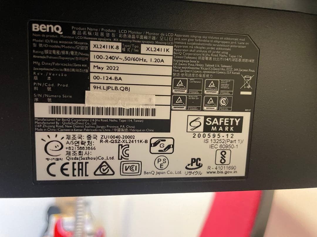 BenQ ZOWIE 24インチ　XL2411K