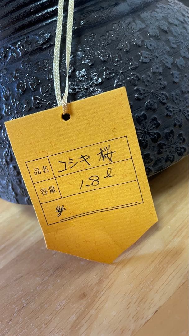 アンテーク＆ビンテージです