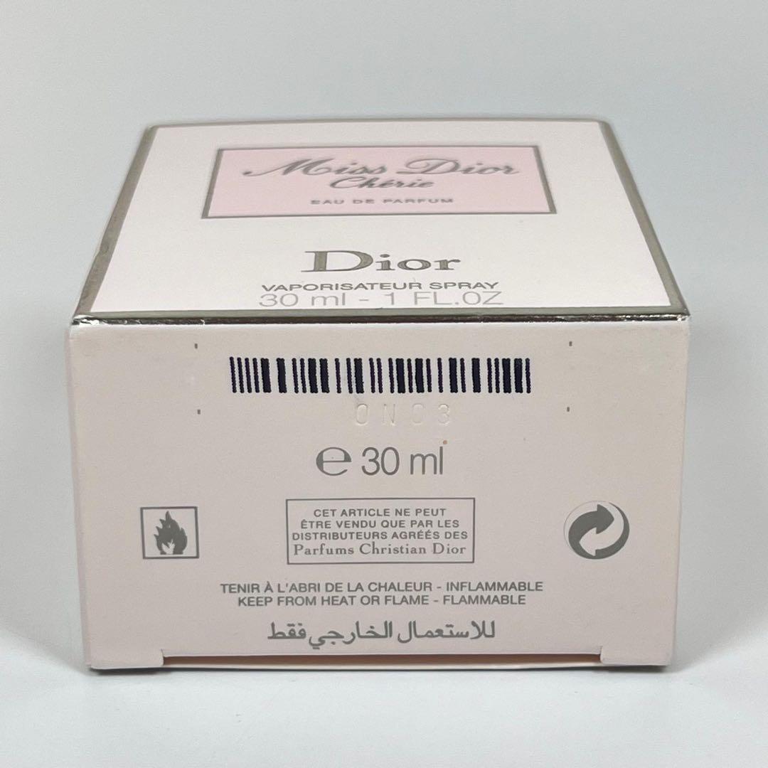 新品未使用　Dior ミスディオール　シェリー　オードゥパルファン　30ml