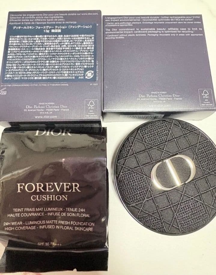 ディオールスキン フォーエヴァー クッション　2Nニュートラル