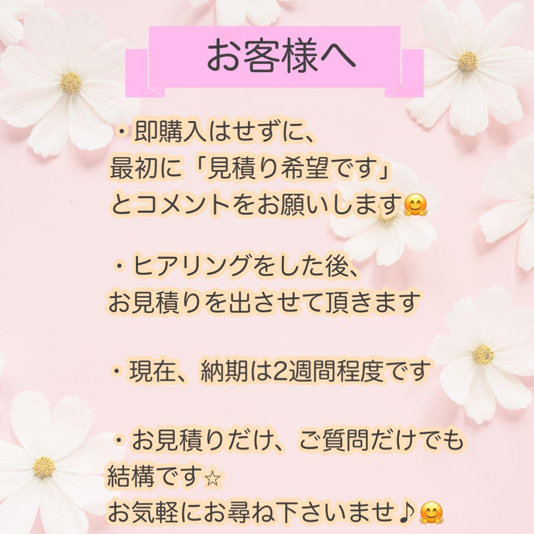 似顔絵オーダー　ウェルカムボード  結婚祝い　結婚式　ウェルカムスペース　仮装