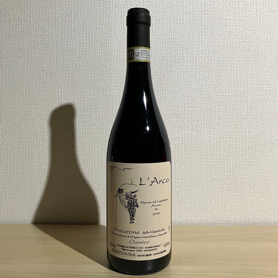 L’Arco ラルコ アマローネ・デッラ・ヴァルポリチェッラ・クラシコ 2016