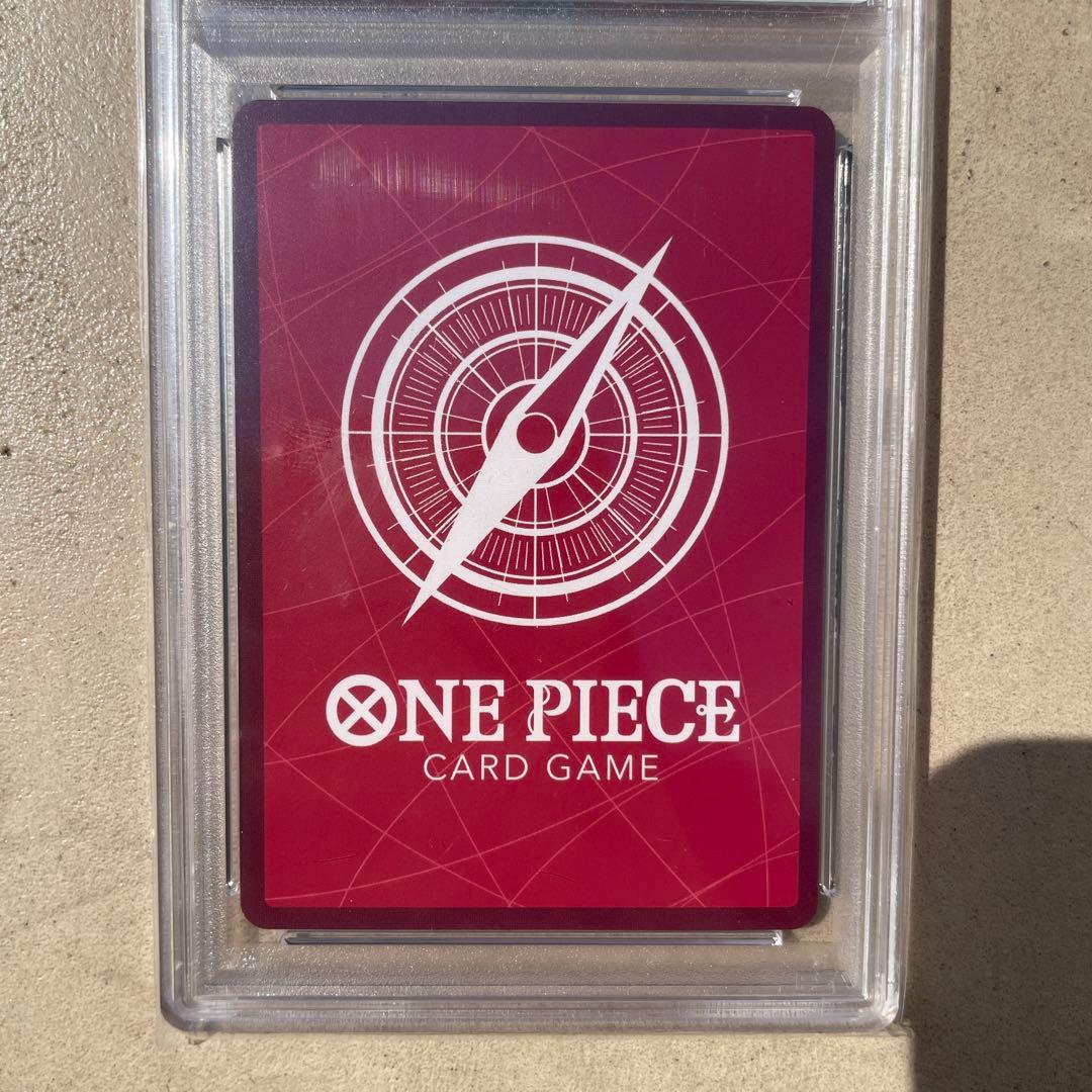 サボ L リーダーパラレル(リーパラ) OP05-001