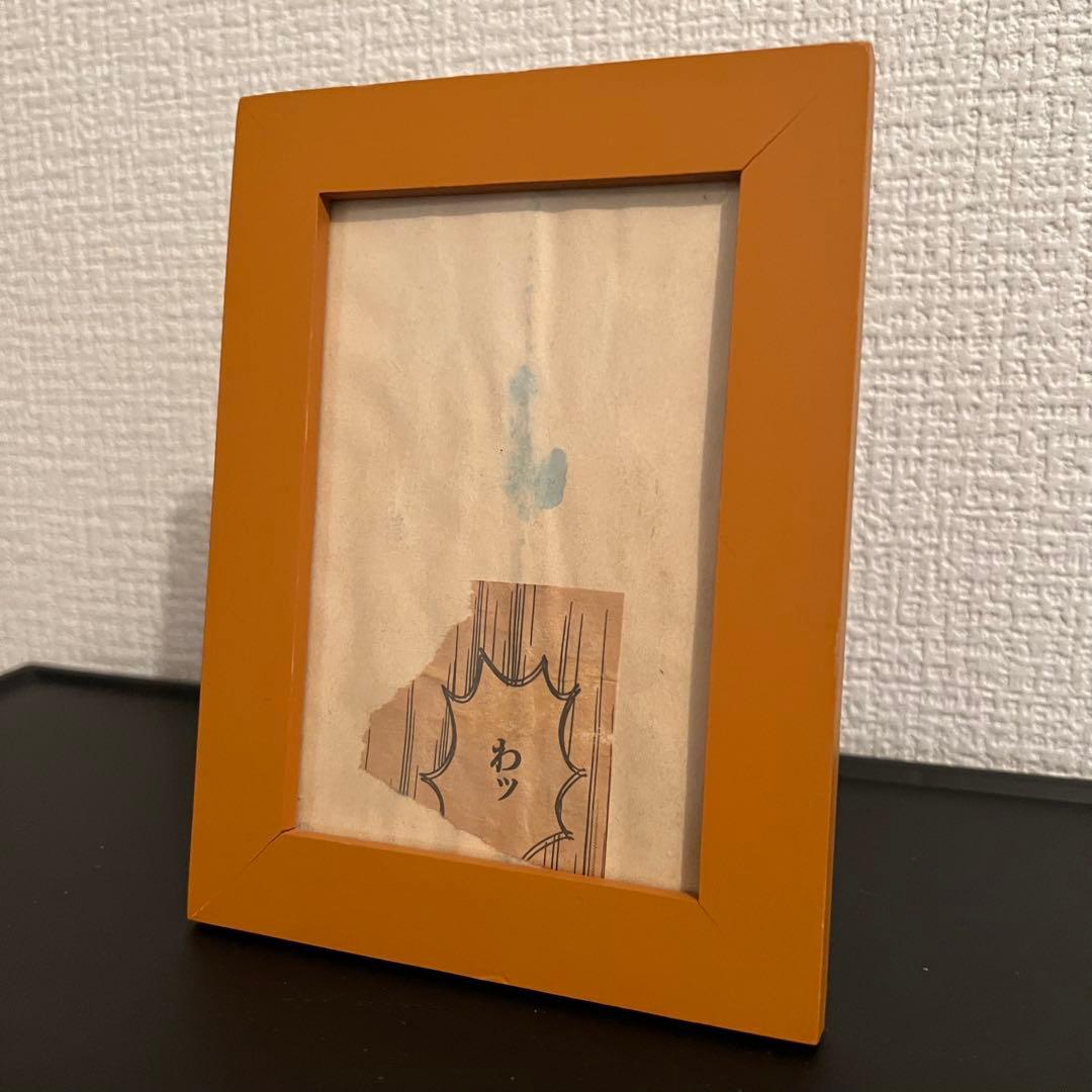 【アート作品】イワサキユキコ【コラージュ】