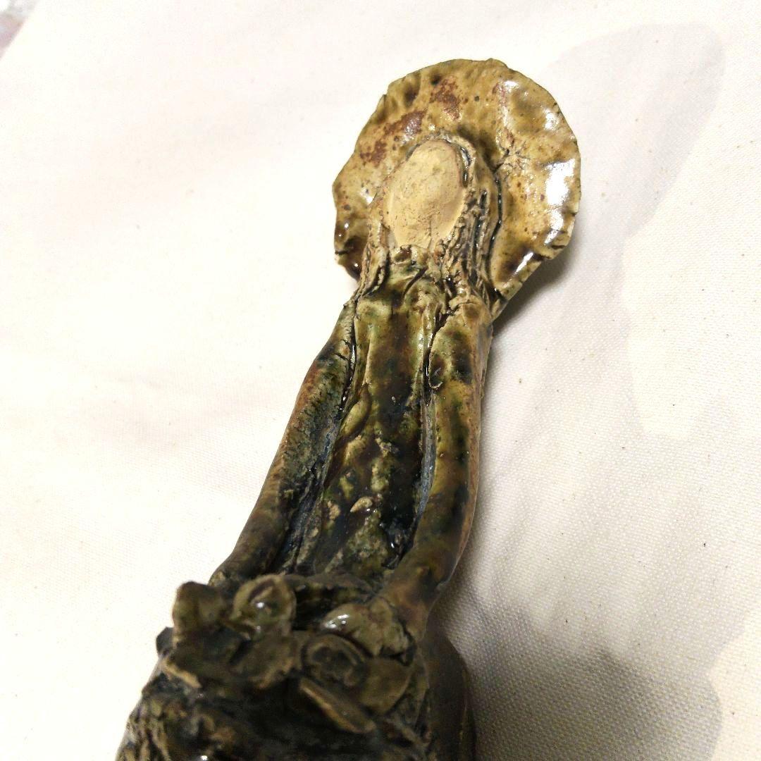 陶器 電光氏作 八王子窯 瀬戸市赤津 ＊稀少