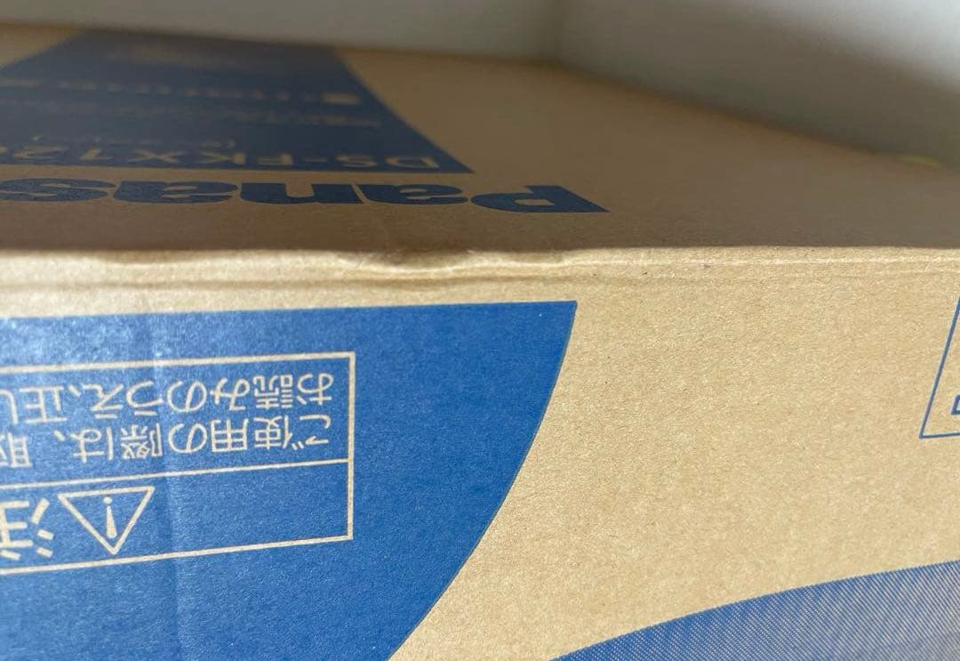 Panasonic 加湿セラミックファンヒーター ダークグレー