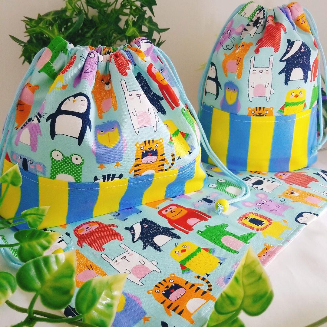 カラフル☆ハシビロコウ ランチョンマット お弁当袋 コップ袋 ハンドメイド