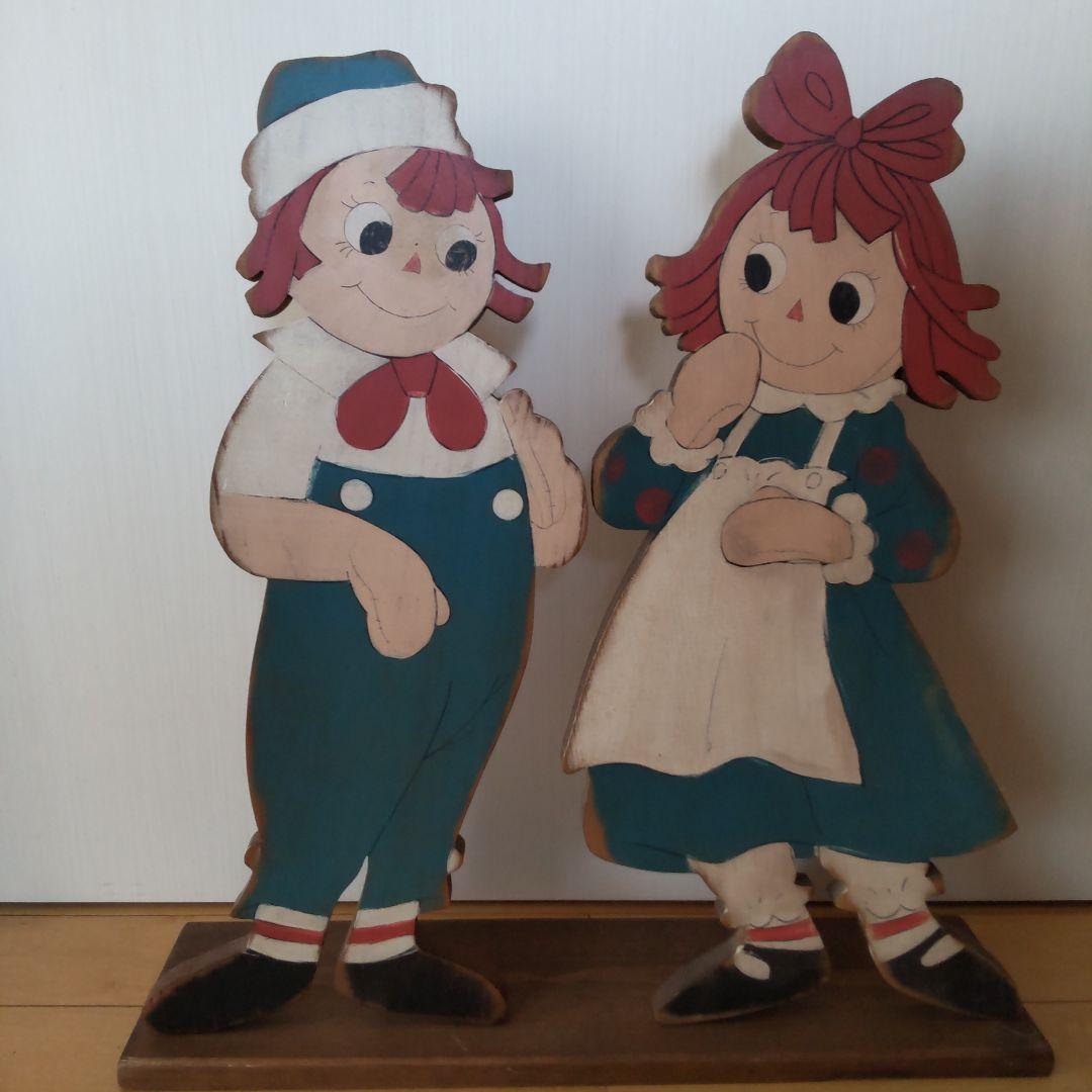 ♦超激レア世界で3体♦だけのラガディアン＆アンディ置き物