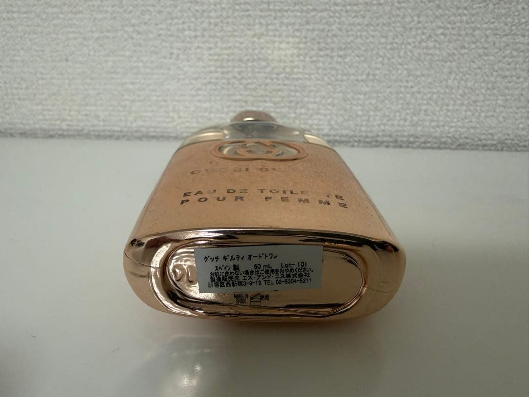 グッチ ギルティ GUCCI プールファム EDT SP 50ml