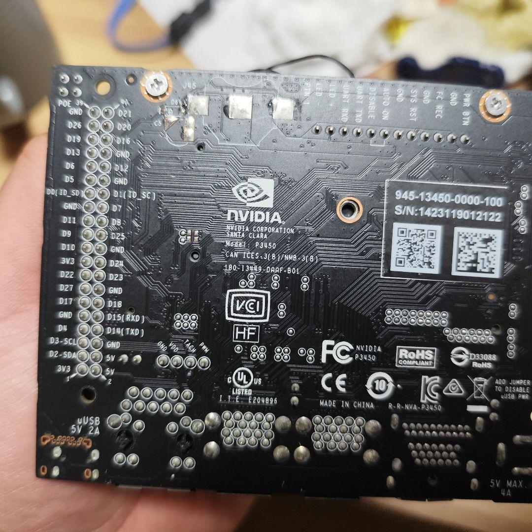 NVIDIA Jetson NANO　ジャンク扱い