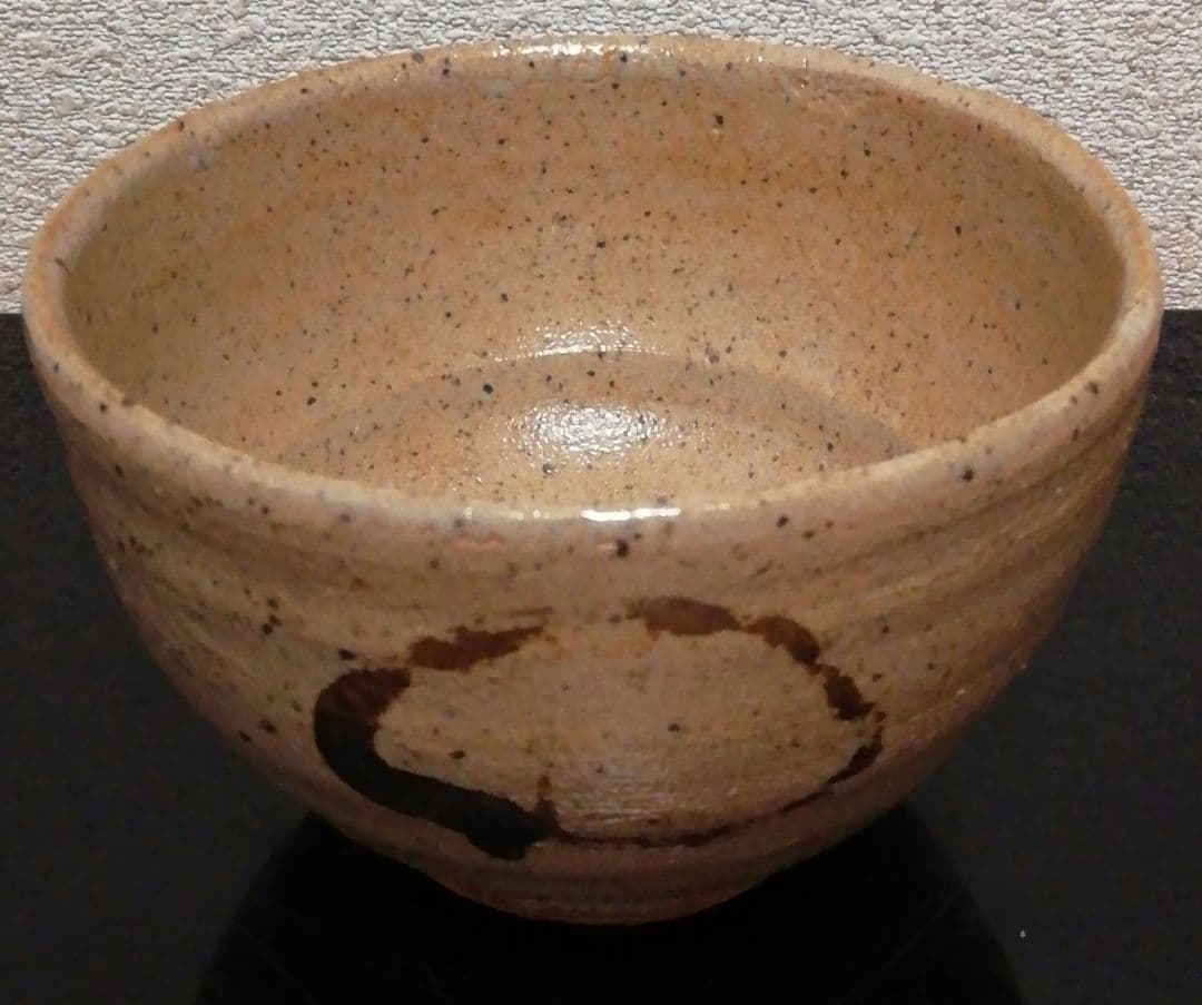 西岡小十　唐津焼　絵唐津　茶碗　共箱　共布　栞付　茶道具