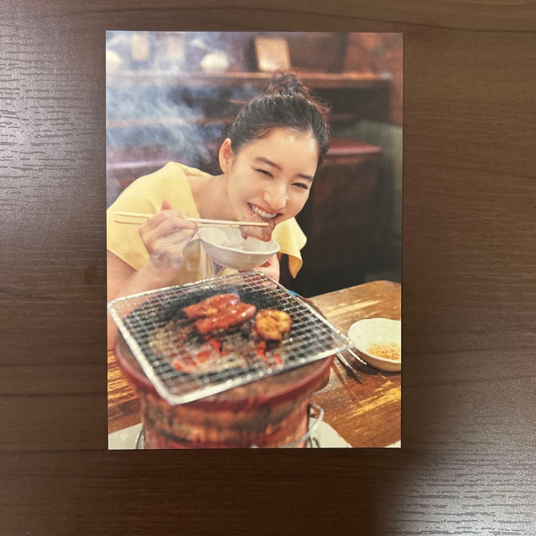 新木優子　直筆サイン入り　オフィシャルカレンダー2023.4-2024.3