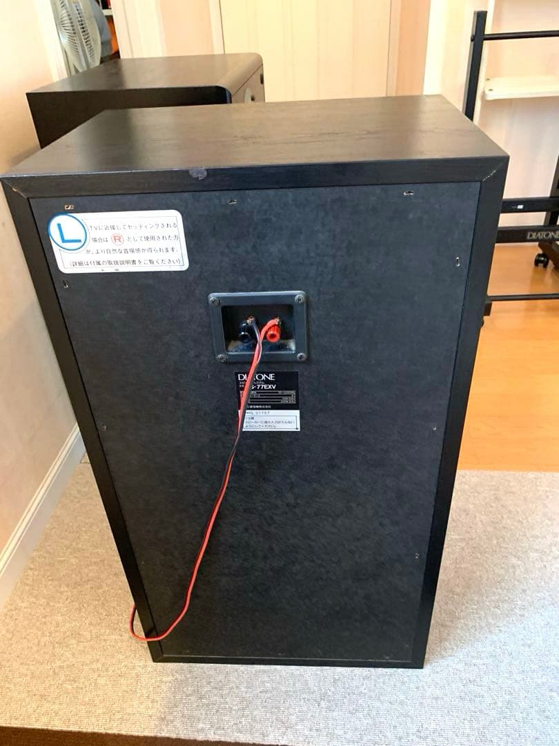 【左側】三菱電機 DIATONEダイヤトーン DS-77EXV AV スタンド付