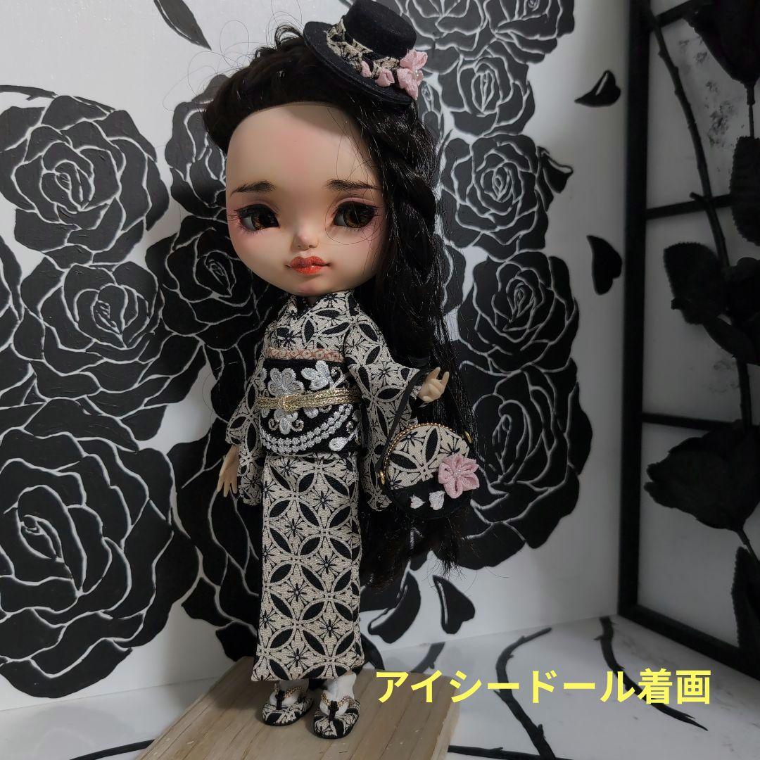 ブライス　着物セット　墨花の令嬢