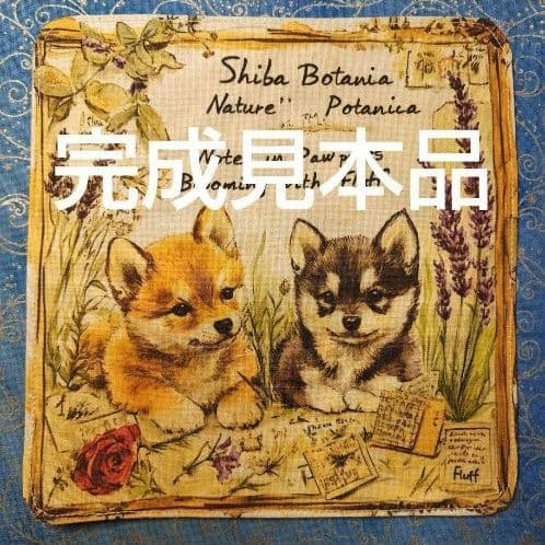 オーダーページ　ハンカチ　123 恐竜被り物ねこ柄　ハンドメイド2/8