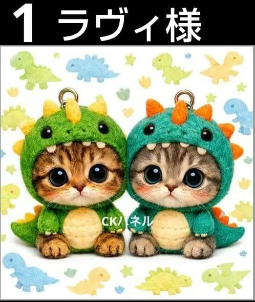 オーダーページ　ハンカチ　123 恐竜被り物ねこ柄　ハンドメイド2/8