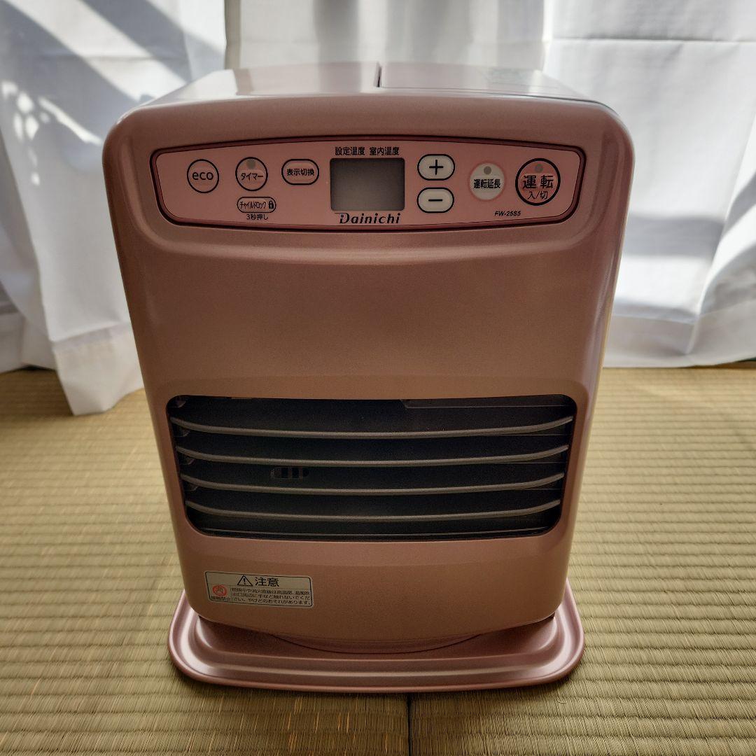 ダイニチ ブルーヒーター FW-25S5（シャインローズ）