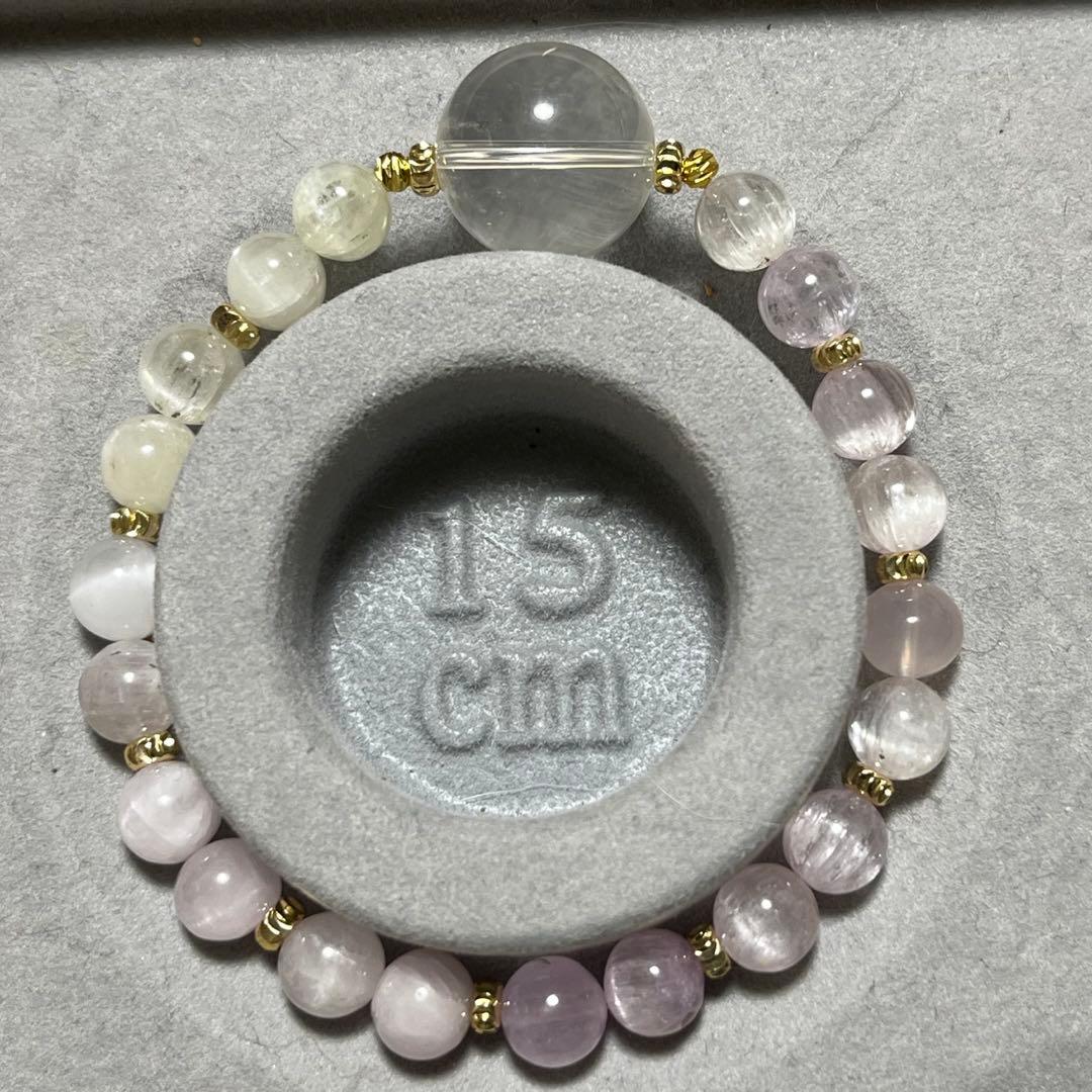 大玉エンジェルラダー໒꒱· ゜キャッツアイクンツァイトブレス໒꒱· ゜✰⋆。