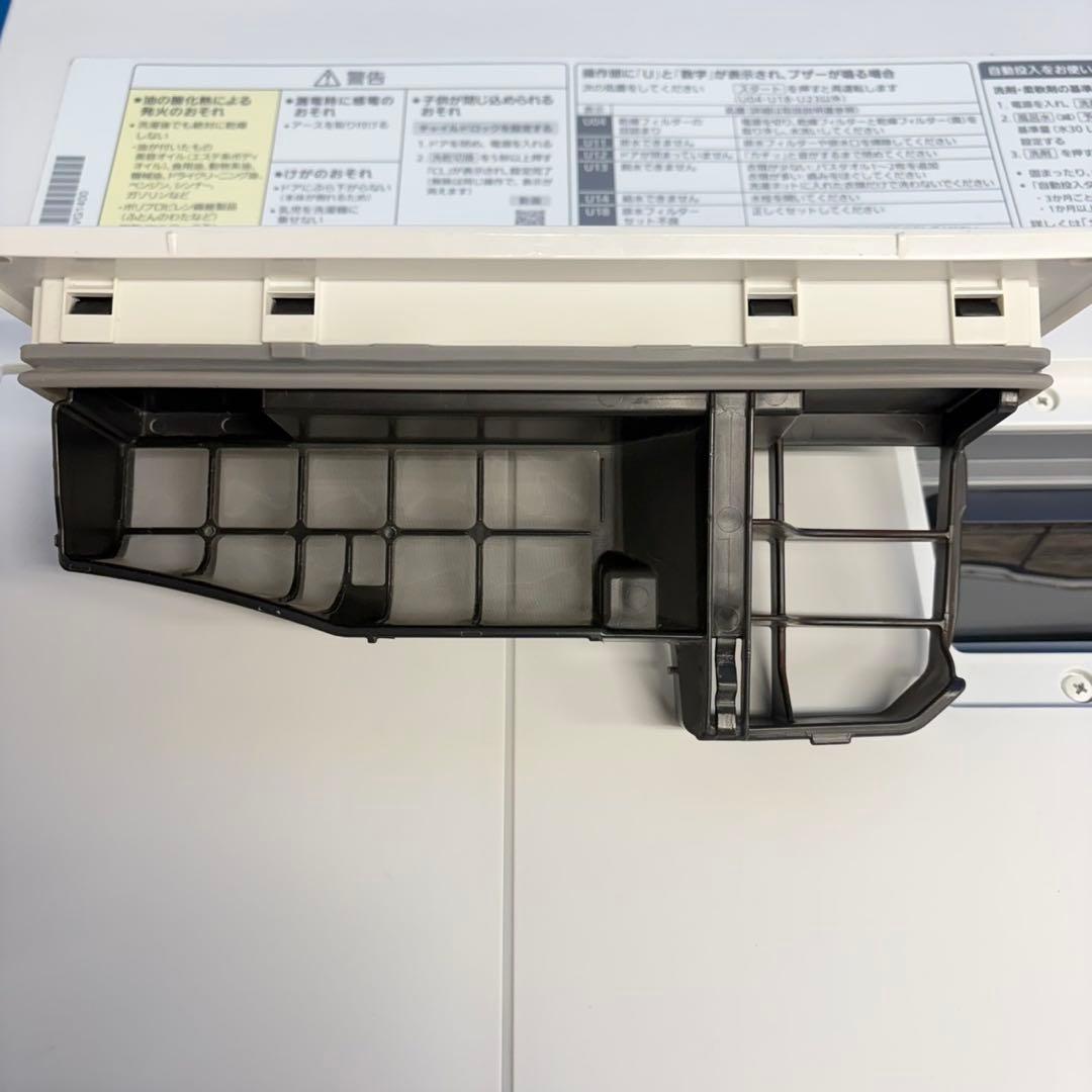 947 不朽の名作　キューブル　ヒーター乾燥　徹底清掃済　ドラム式洗濯機　左開き