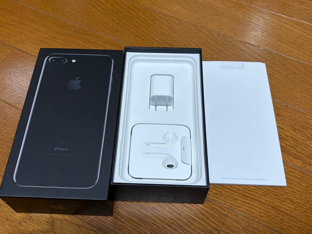 iPhone 7 Plus 128GB JET BLACK SIMロック解除