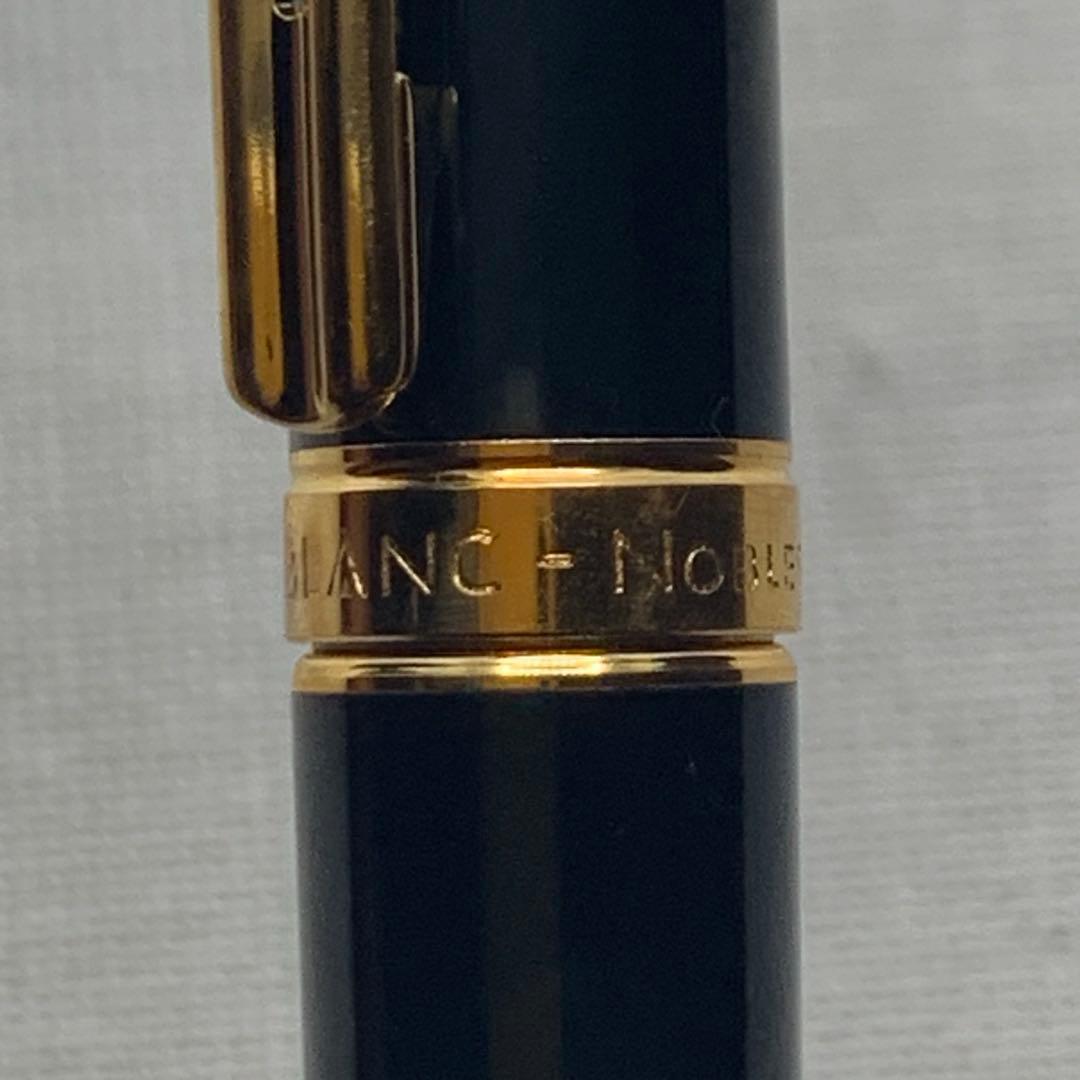 モンブラン　ノブレスオブリージュ　ボールペン　ブラック