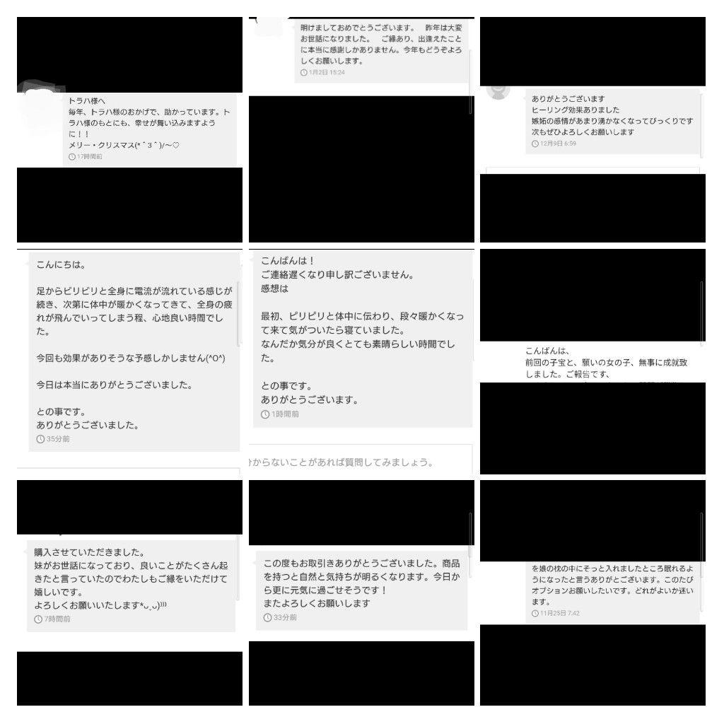 最強金運☆猫招きオルゴナイトのキーホルダー①（願い叶えるメモリーオイル封入）