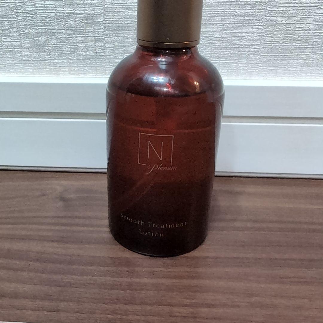 N organic Plenumセット