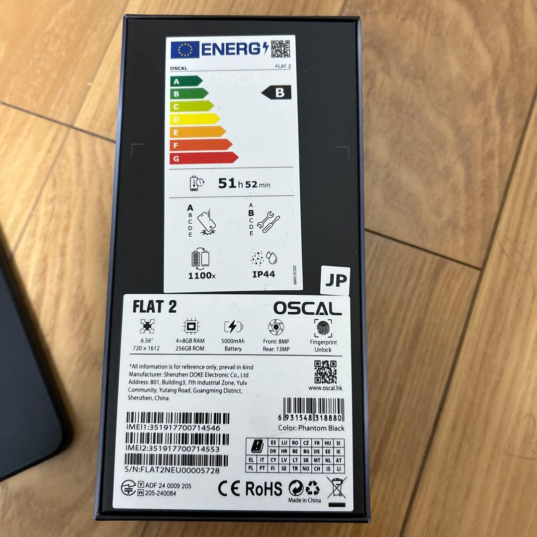 Androidスマートフォン256GB ブラック