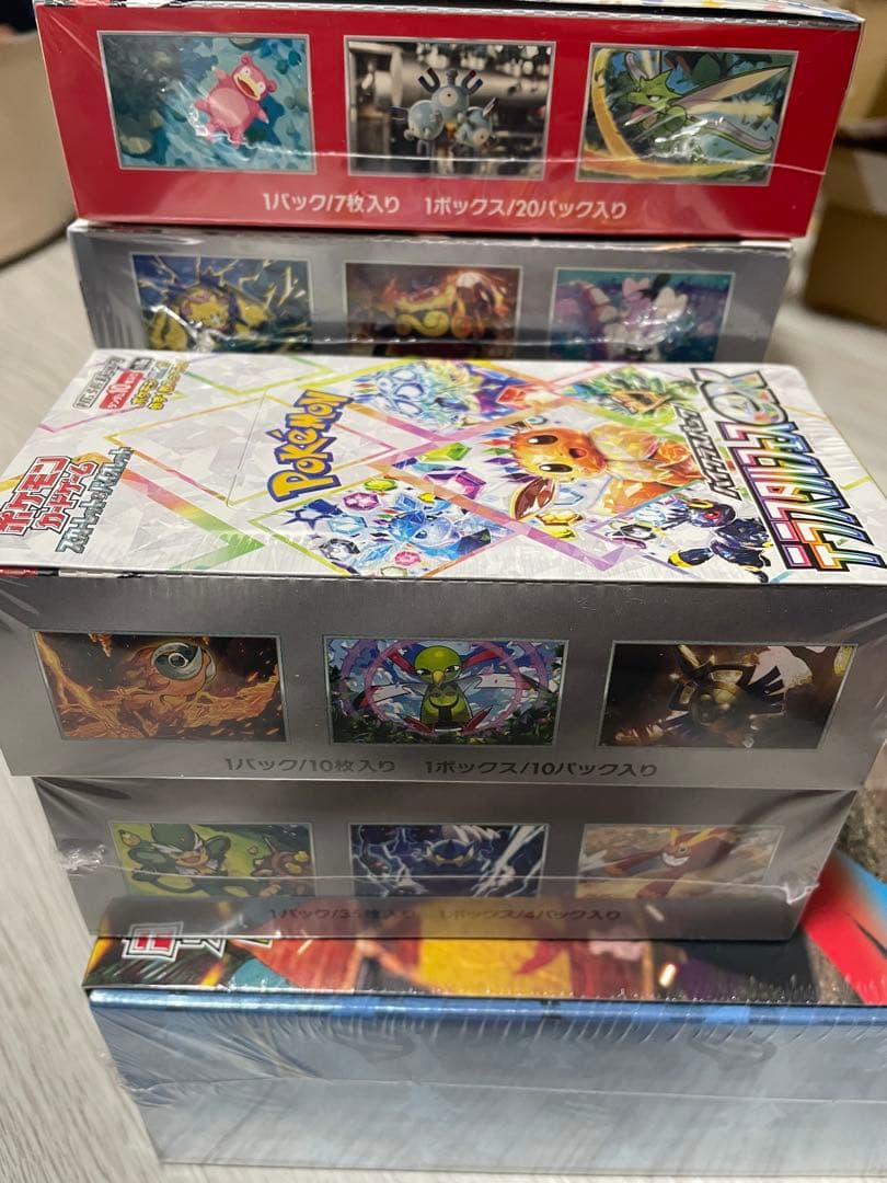 【バラ売り不可】151 その他シュリンク付きBOX