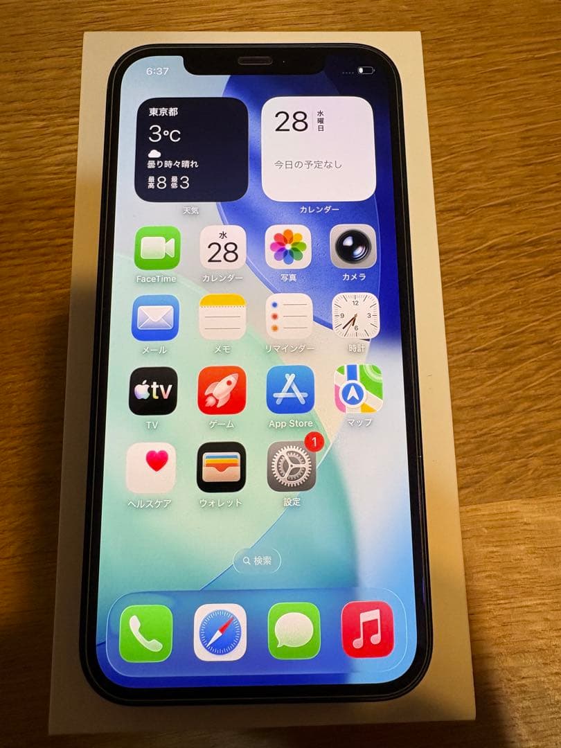 Apple iPhone12 64GB SIMフリー ブルー