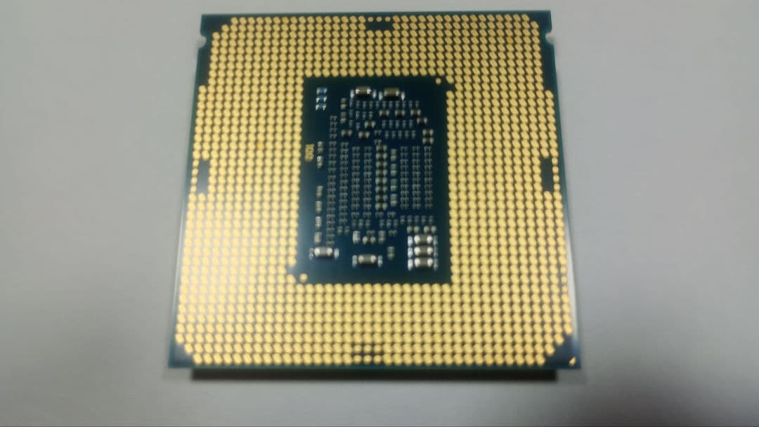 CPU Intel core i7 7700k