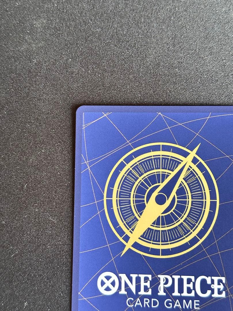 モンキー・D・ルフィ SEC★パラレル OP13-118