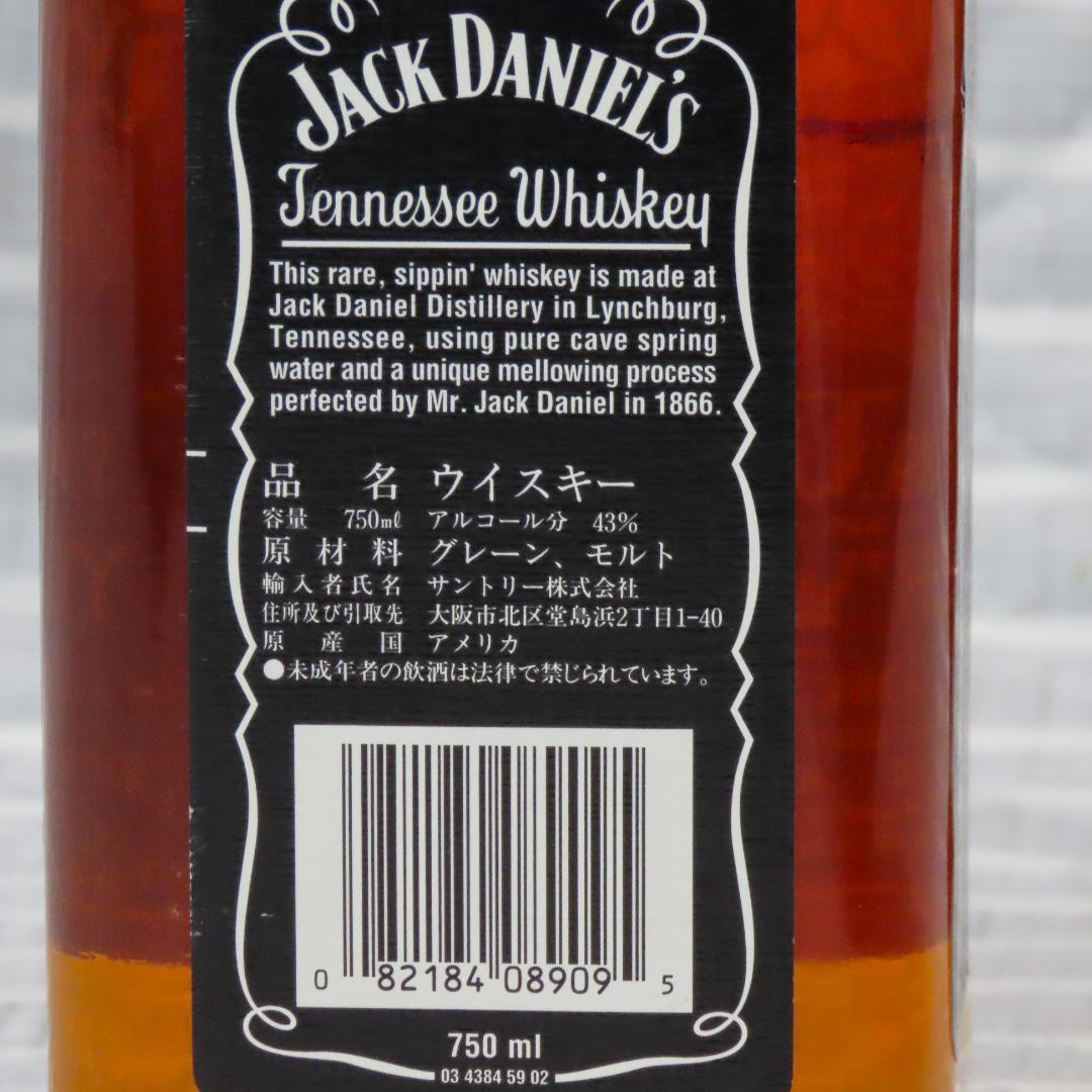 Jack Daniel's Old No. 7 750ml 43% ウイスキー