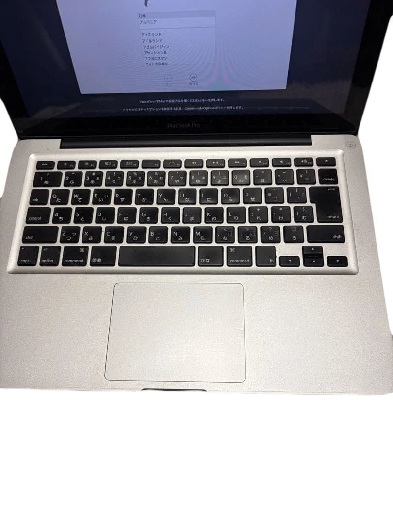 MacBook Pro日本語配列 キーボード 充電器付き