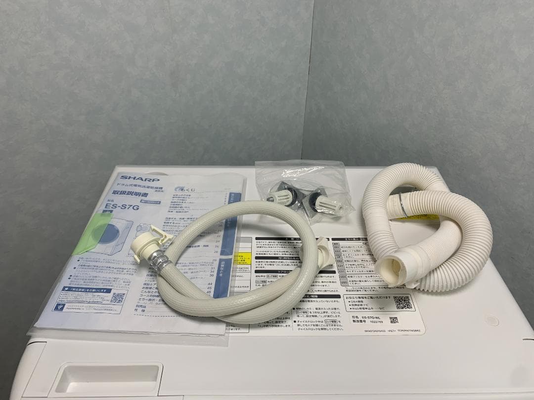 K★★012 シャープ ドラム式洗濯機 ES-S7G-WL 設置オプション無料
