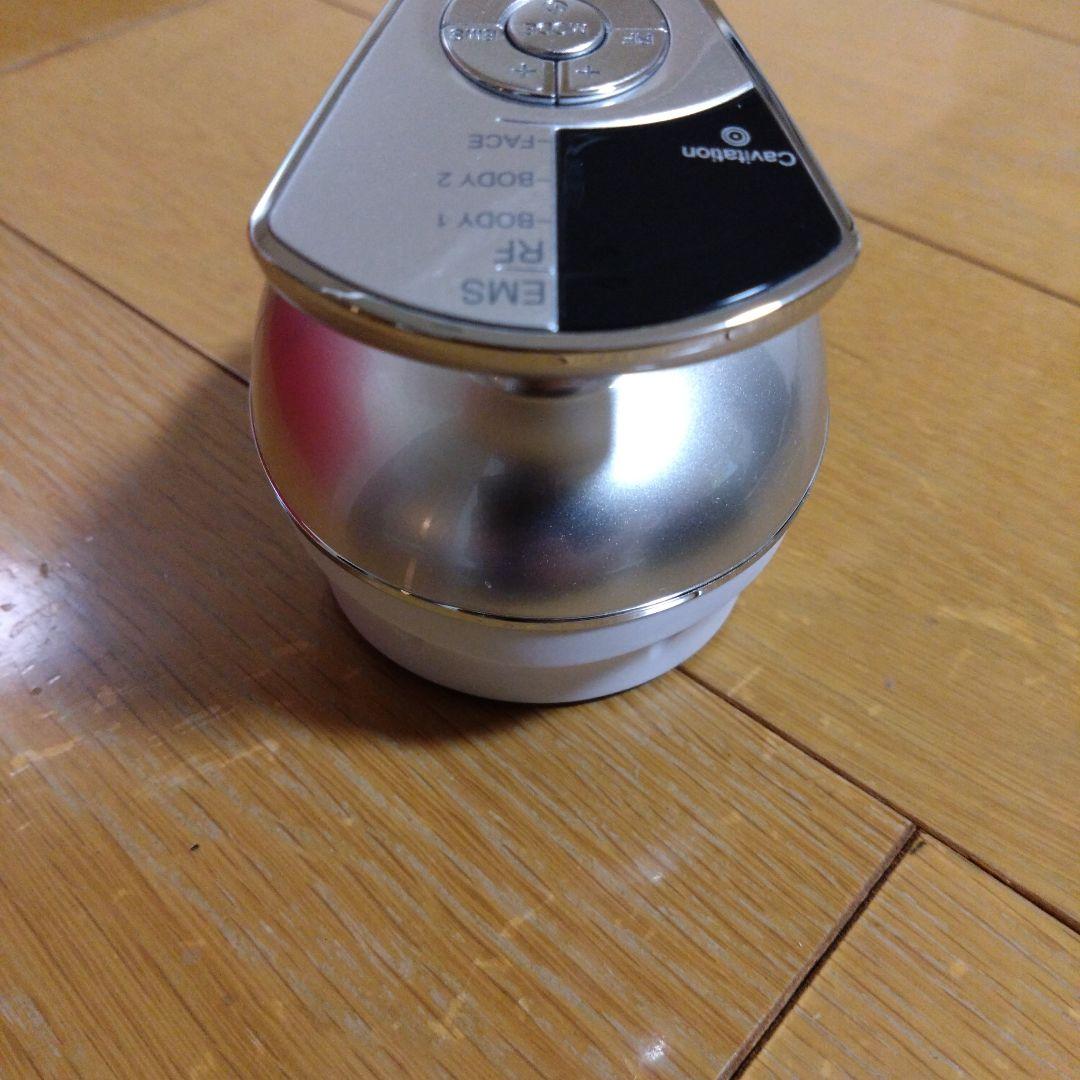 YAHAN キャビスパプレステージ for salon