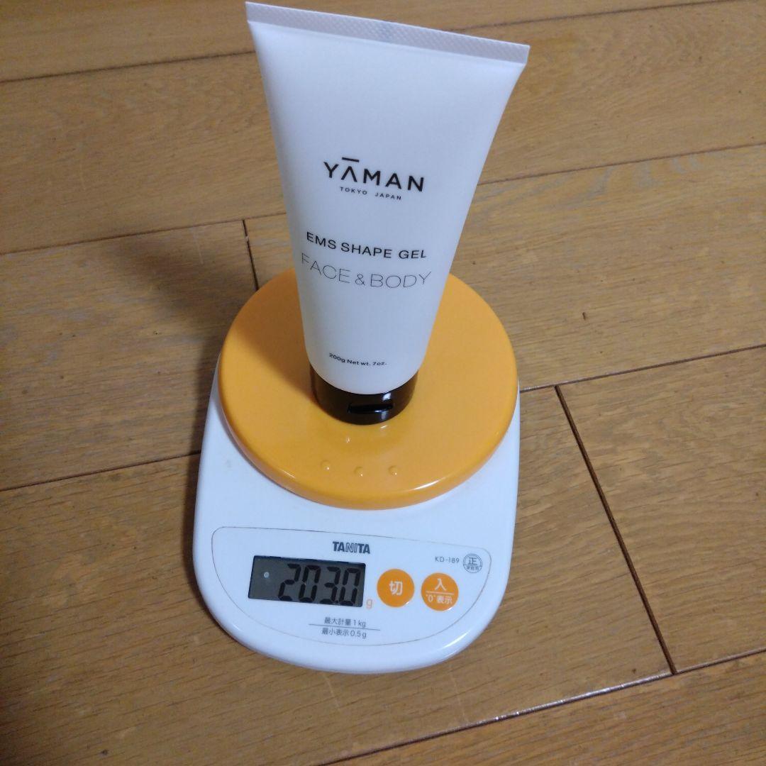 YAHAN キャビスパプレステージ for salon