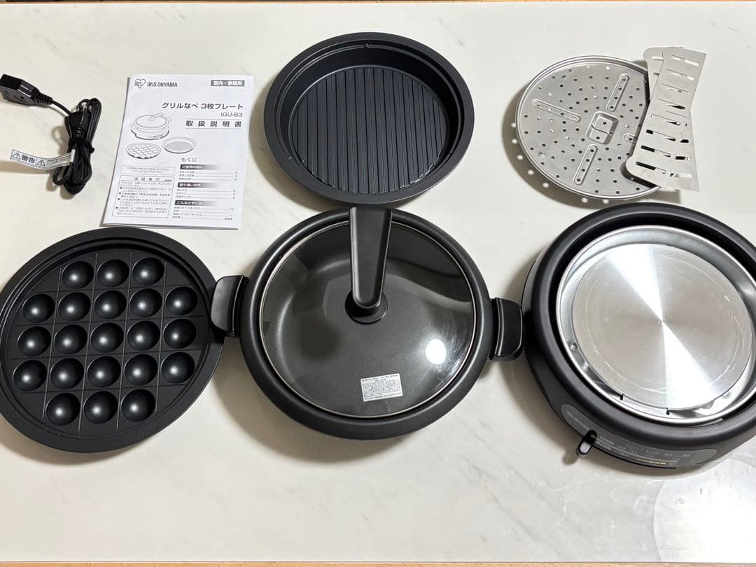 IRIS OHYAMA グリル鍋 IGU-B3-B (溝付き/深鍋/たこ焼き)
