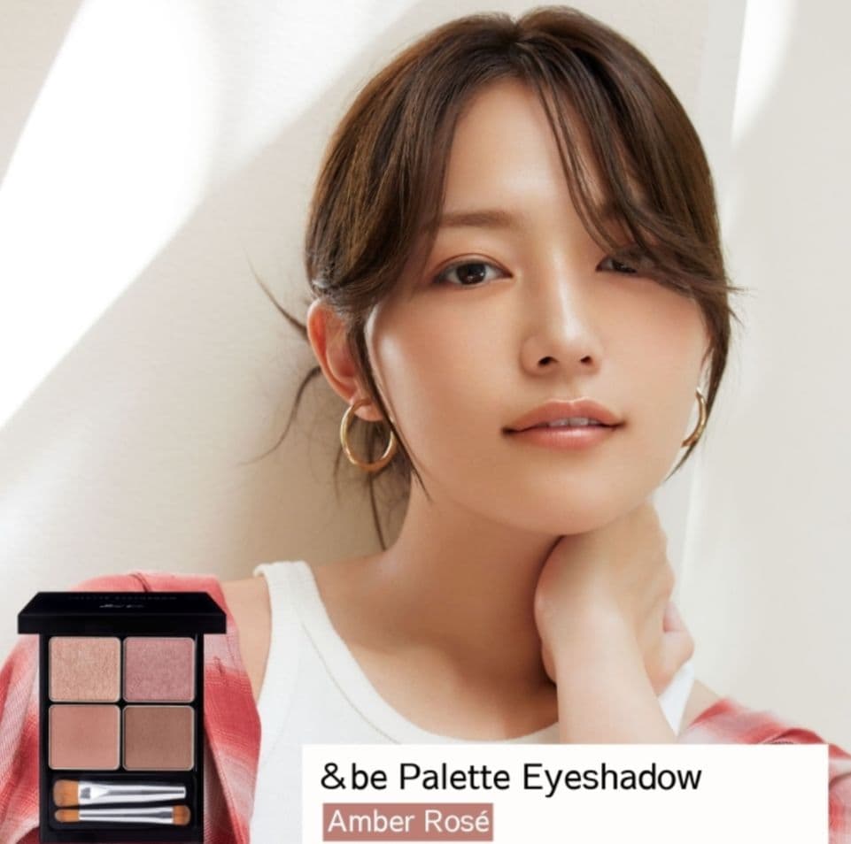 新品未開封　限定　アンドビー　&be パレットアイシャドウ　アンバーロゼ