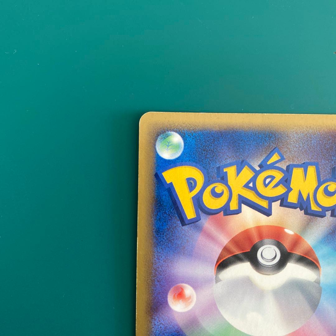 サーナイトex デルタ種　005/024 1EDITION